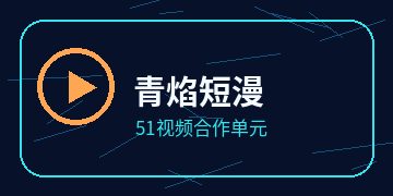 童梦绘本